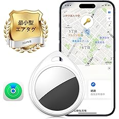 [60% 折扣] [¥399] XIWXI MFI 认证防丢失标签智能追踪器