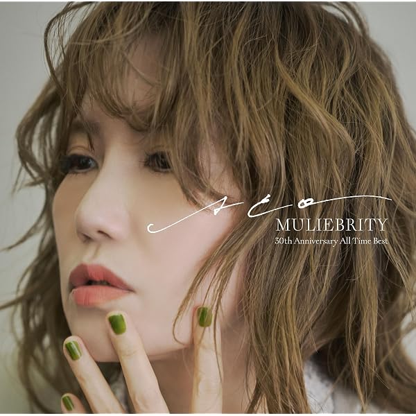 Amazon.co.jp: Lady Soul - ACO: ミュージック