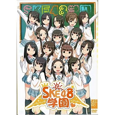 Amazon.co.jp 売れ筋ランキング: undefined の中で最も人気の