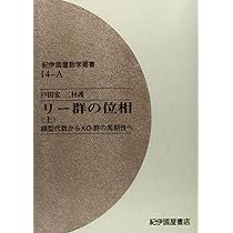 81Y452me9qL._AC_UL210_SR210,