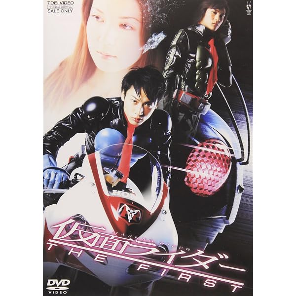 仮面ライダー THE NEXT DVD、伝説的アクションが誕生
