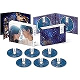 星降る夜に　DVD-BOX [DVD]