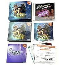 【 希少品 】ドリームキャストソフト シェンムー１＆２＋シェンムーグッズセット 希少品 】ドリームキャストソフト シェンムー1＆2＋シェンムーグッズ