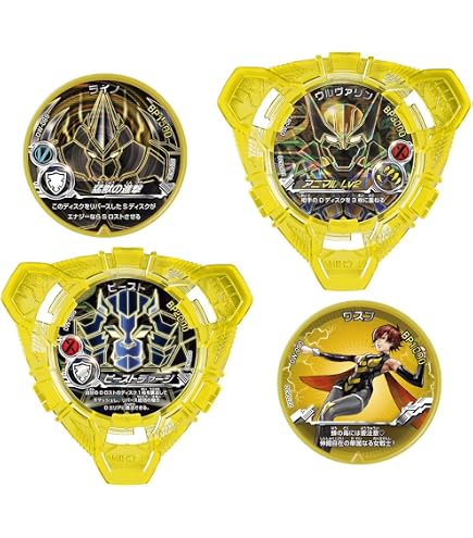 ディスクウォーズ アベンジャーズ バチ魂バット Amazon.co.jp: ディスクウォーズ アベンジャーズ バチ魂バット 最強
