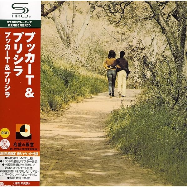 Amazon.co.jp: クロニクルズ: ミュージック