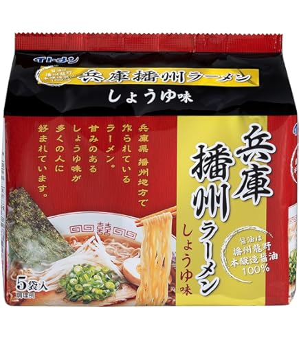 Amazon.co.jp: イトメン チャンポンめん 100g 5食パック×6個 : 食品
