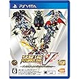 スーパーロボット大戦V ープレミアムアニメソング&サウンドエディションー【初回封入特典】スーパーロボット大戦25周年記念「初回封入3大特典」 通常版/限定版の初回生産分には「初回封入3大特典」を入手できるプロダクトコード同梱 - PS Vita