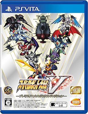 スーパーロボット大戦V』店舗特典・最安値情報！《PS4/PS Vita》店舗別