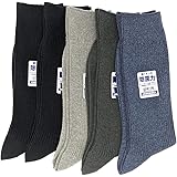 [レモコロ] 日本製 靴下 東洋紡 銀世界 除菌 ビジネス メンズ リブ柄 5足組 21-23cm 23-25cm 25-27cm 27-29cm 29-31cm
