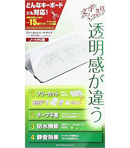 その他ノートPC本体 BiteCooL Nes Book AI X2 71kLv7KwUWL._AC_UF350,