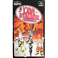 Amazon | ランドストーカー~皇帝の財宝~ MD【メガドライブ】 | メガ