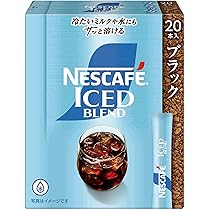 Amazon.co.jp: ネスカフェ アイスブレンド 50g×3袋 【 75杯分