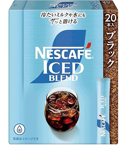 Amazon.co.jp: Starbucks スタバ スターバックス ヴィア® コーヒー