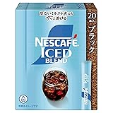 ネスカフェ アイスブレンド スティック ブラック 20本【 個包装 】【 スティックコーヒー 】【 アイスコーヒー 】【 ブラックコーヒー 】【 インスタント 】