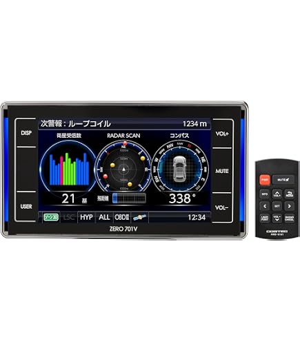 コムテック レーダー探知機 ZERO 703V GPS メーター機能