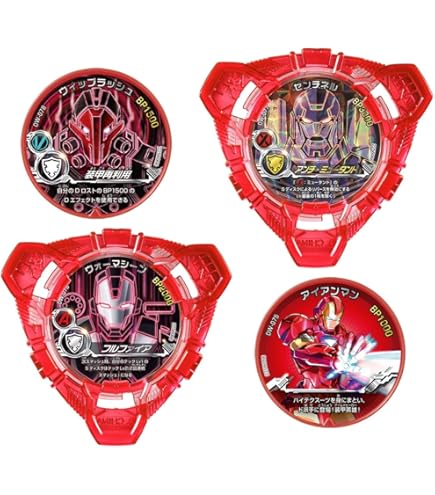 Amazon.co.jp: ディスクウォーズ アベンジャーズ バチ魂バット 最強