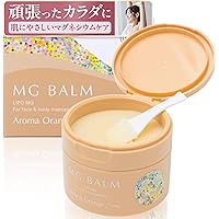 Amazon | MINECLEW168 ミネクル 350g ミネラルマッサージクリーム
