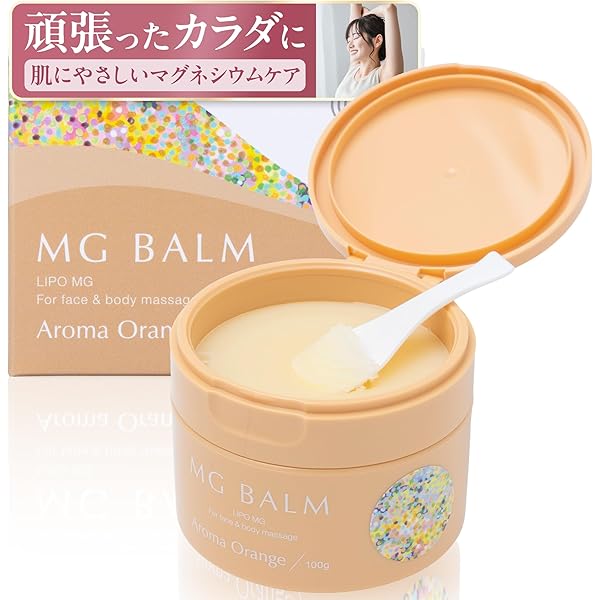 Amazon.co.jp: MINECLEW168 ミネクル 110g ミネラルマッサージクリーム