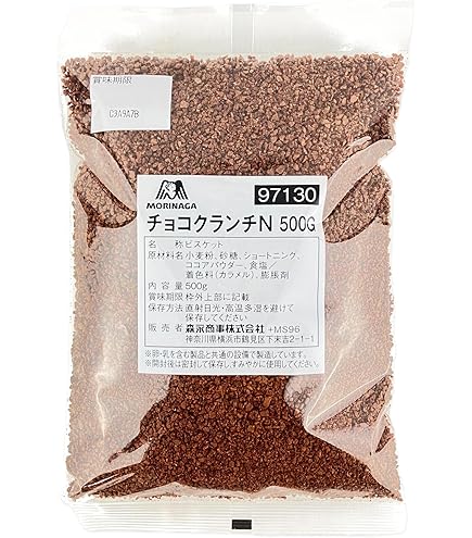 1000円値下げ中！【中古美品】　EBM ドーナツメーカー　業務用　アルミ製 EBM アルミ ドーナツメーカー - メルカリ