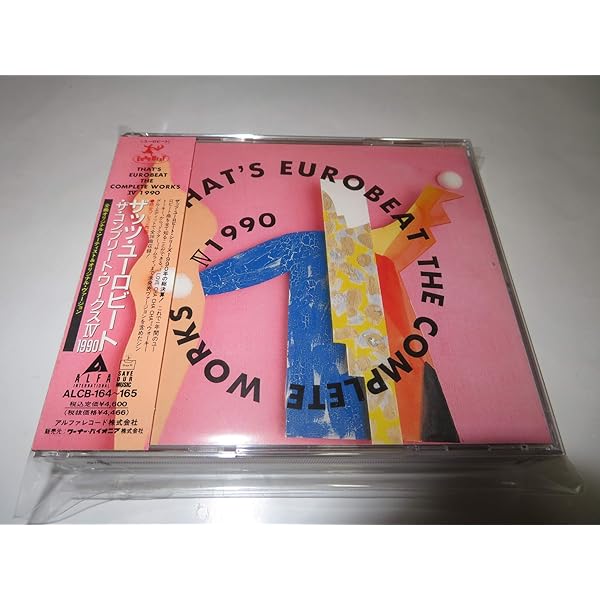 Amazon.co.jp: ザッツ・ユーロビート〜ザ・コンプリートワークス