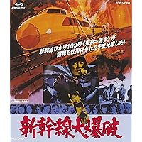 高倉健   南極物語  DVD ボックス  渡瀬恒彦  夏目雅子   蔵原惟繕 高倉健 南極物語 DVD ボックス 渡瀬恒彦 夏目雅子 蔵原惟繕
