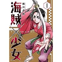 81Y88F0aFjL._AC_UL210_SR210,