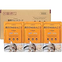 Noahtect 除菌スプレー 250ml 8本セット Noahtect 除菌スプレー 250ml 8本セット