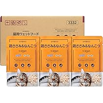 無一物 猫パウチ かつお・まぐろ・鶏むね肉 まとめ売り 計74個 Amazon.co.jp: by Amazon はごろも 無一物 水煮 バラエティ