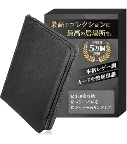 Amazon.co.jp: Ultra Pro Magic The Gathering マルチプレーナーレース