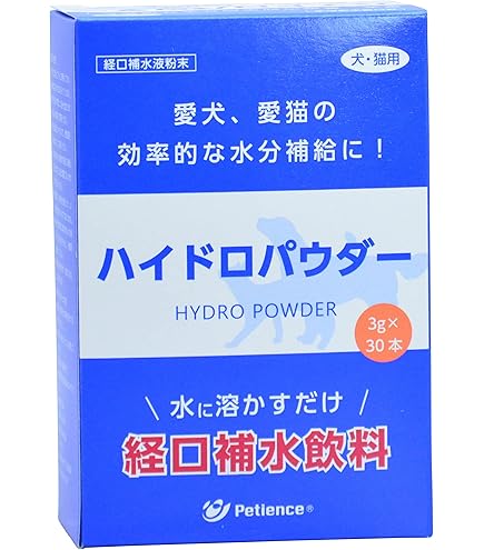 ★ハイドロパウダー 入浴剤★oasis H Hydro-Powder 10万円分 Amazon | QIX(キックス) ハイドロパウダー 3グラム (x 30) | QIX