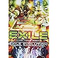 EXILE LIVE TOUR 2007 EXILE EVOLUTION(3枚組) [DVD]