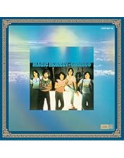 Amazon.co.jp: Godiego TBS Dream Time Box (4枚組) [DVD] : Godiego: DVD