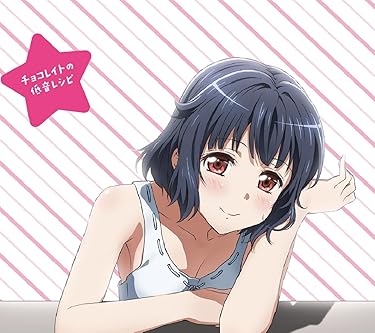 2020年冬アニメ - 牛込りみ (Poppin'Party)