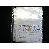 81YAJRhnsDL._AC_UL210_SR210,