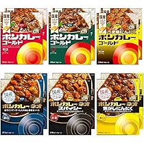 ボンカレー31食 Amazon | 【Amazon.co.jp 限定】 ボンカレー 大塚食品辛口
