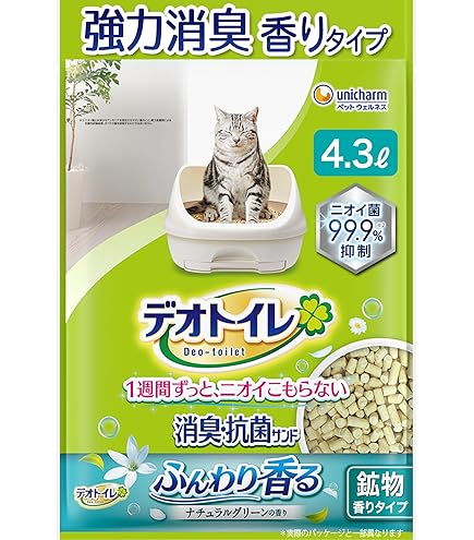 Amazon | デオトイレ 1週間消臭・抗菌 飛び散らない消臭・抗菌サンド