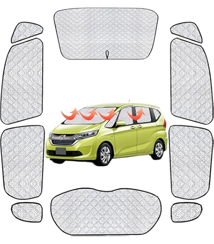 Amazon | サンシェード フリード GB3/4系 GB3 GB4 CAR-SS09