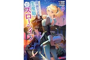 商品サンプル画像