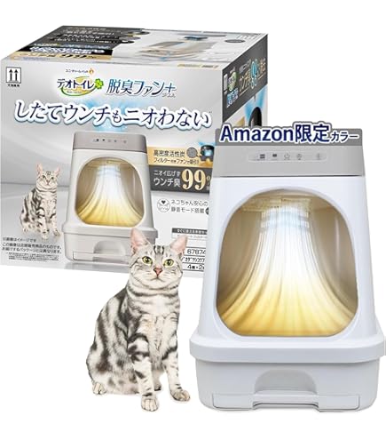 【未使用品】電動半自動式 Toki-dot 猫用トイレ Amazon | 【電動半自動式】Toki-dot 猫 トイレ 自動 F001，ワンボタン