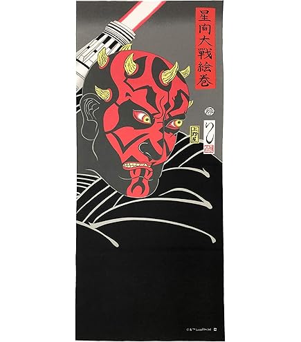 鬼灯の冷徹　手ぬぐい　2個セット Amazon.co.jp: 鬼灯の冷徹 てぬぐい 3種類セット 登別温泉コラボ