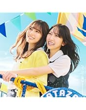 Amazon.co.jp: 日向坂ミュージックパレード 第2巻 Blu-ray BOX : 日