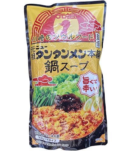 Amazon.co.jp: ダイショー 元祖ニュータンタンメン本舗 鍋スープ 750g