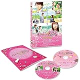 イタズラなKiss THE MOVIE~ハイスクール編~コレクターズ・エディション(2枚組) [DVD]