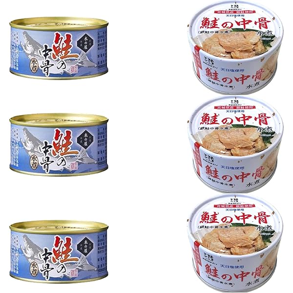 Amazon | 気仙沼ほてい 銀鮭中骨水煮 170g×12個 | Seidigu | 魚介の