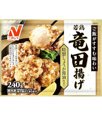 Amazon | [冷凍] ニッスイ 若鶏の竜田揚げ 400g ×2個 | ニッスイ