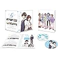 【Amazon.co.jp限定】弱キャラ友崎くん vol.6(全巻購入特典:全巻収納BOX&ブックカバー 引換シリアルコード付) [Blu-ray]