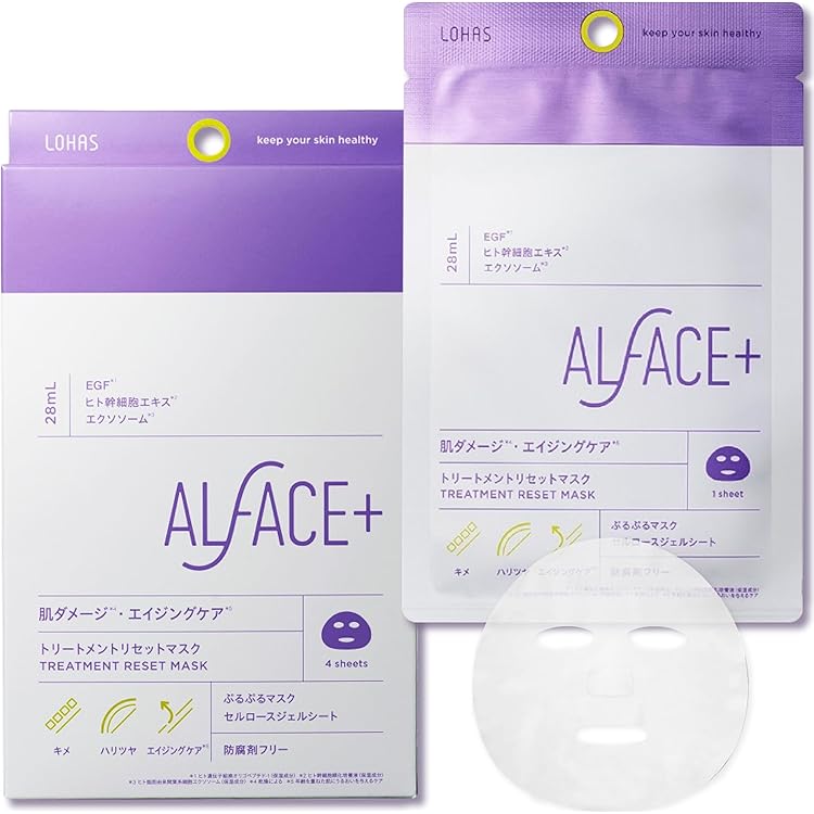 Amazon.co.jp: ALFACE(オルフェス)ピュアブラック 5枚 ビタミンC誘導体