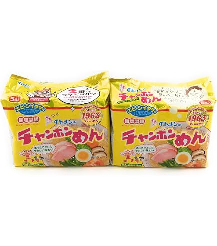 Amazon.co.jp: [冷蔵] 東洋水産 マルちゃんの生ラーメン チャンポン 3