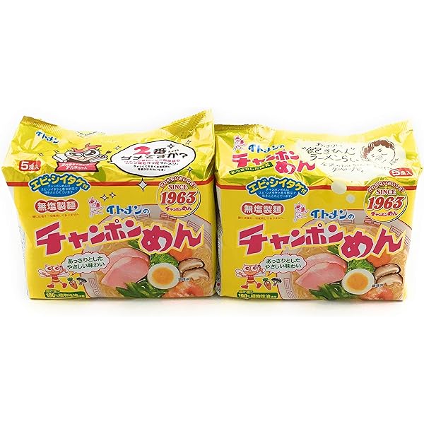 イトメン　カップチャンポンめん【12×2］セット カップチャンポンめん | 商品一覧 | イトメン株式会社