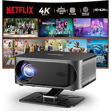 新品❤️最新 プロジェクター 家庭 ホームシアター 4K対応 自動補正 リモコン Amazon.co.jp: 【2025最新進化】 プロジェクター 家庭用 Android